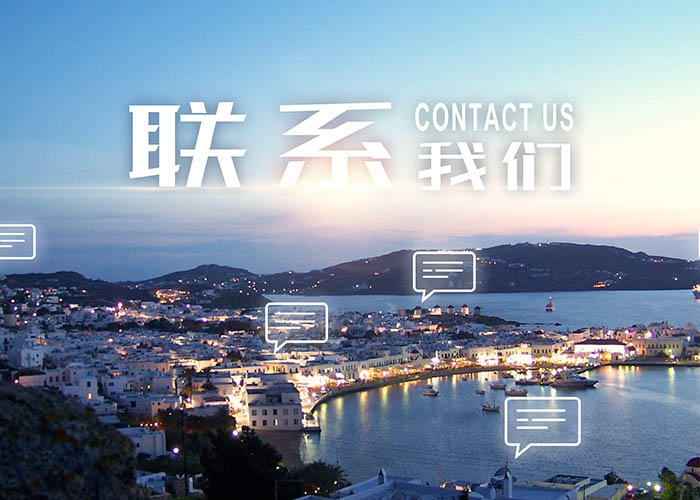 华体会·体育(中国)HTH·官方网站
